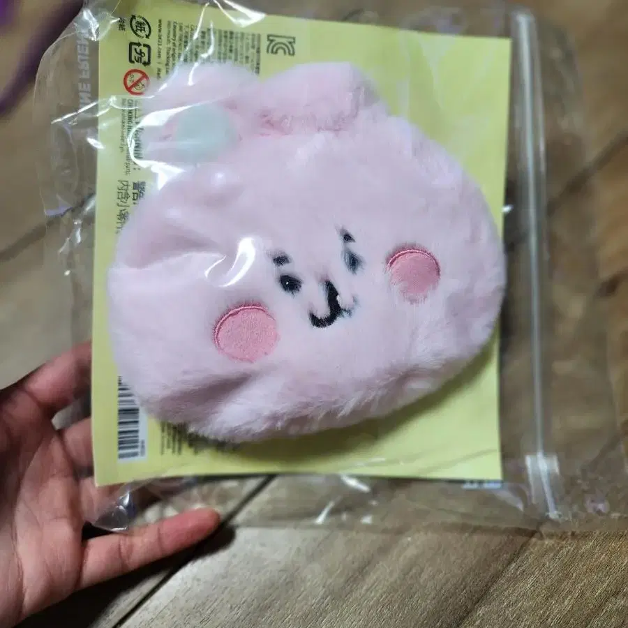 BT21 쿠키 플랫퍼 파우치