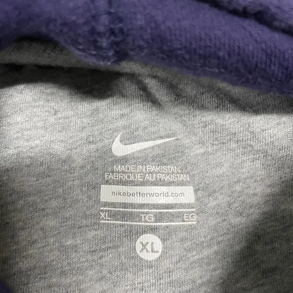 빈티지 NIKE 나이키 스웻후드 XL