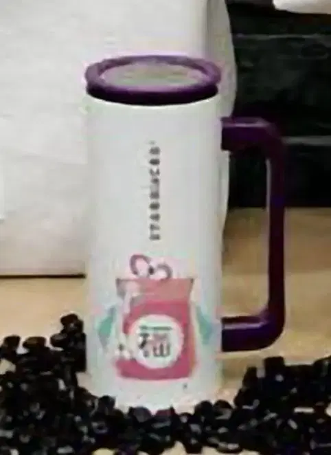 스타벅스 2019 SS 럭키백 뉴턴 텀블러 355ml