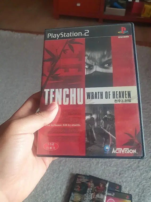 ps2 천추3 한글판 판매 합니다