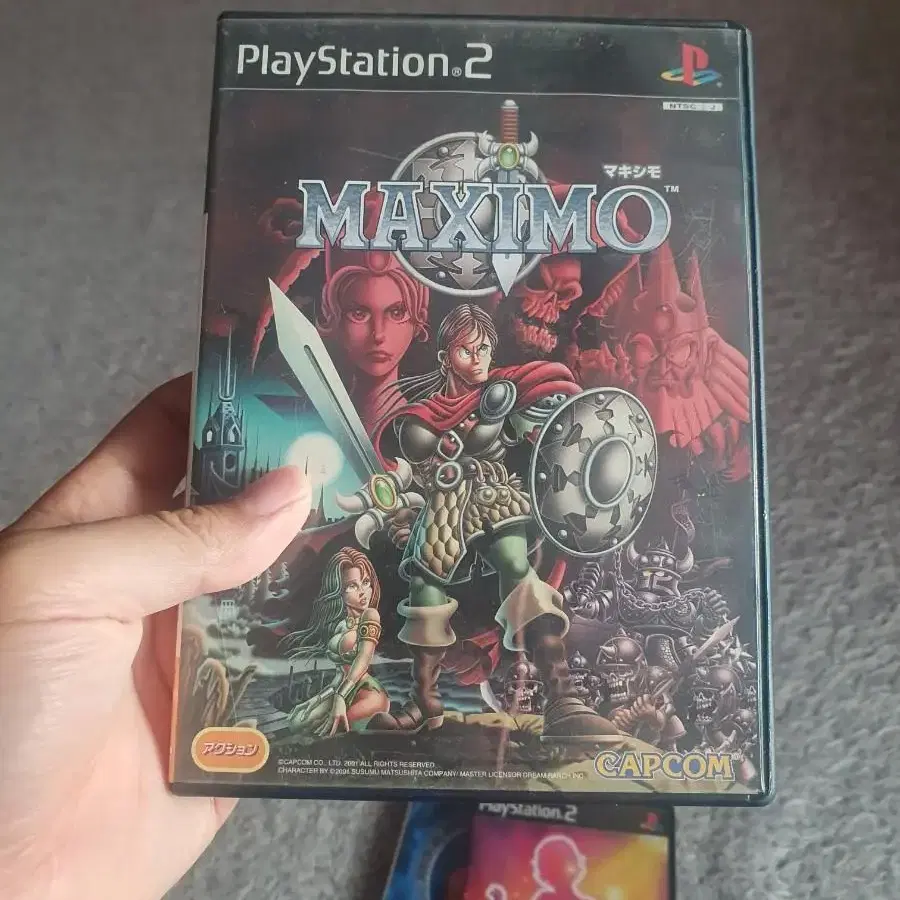 ps2 맥시모 판매 합니다 (maximo)