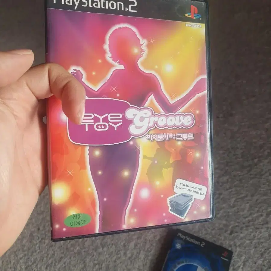 ps2 아이토이 그루브 한글판 판매 합니다