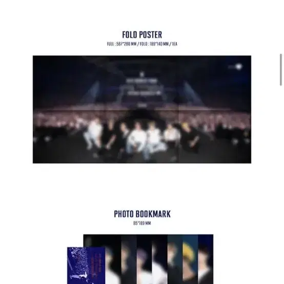 방탄소년단 월드투어 런던 BTS World Tour London DVD