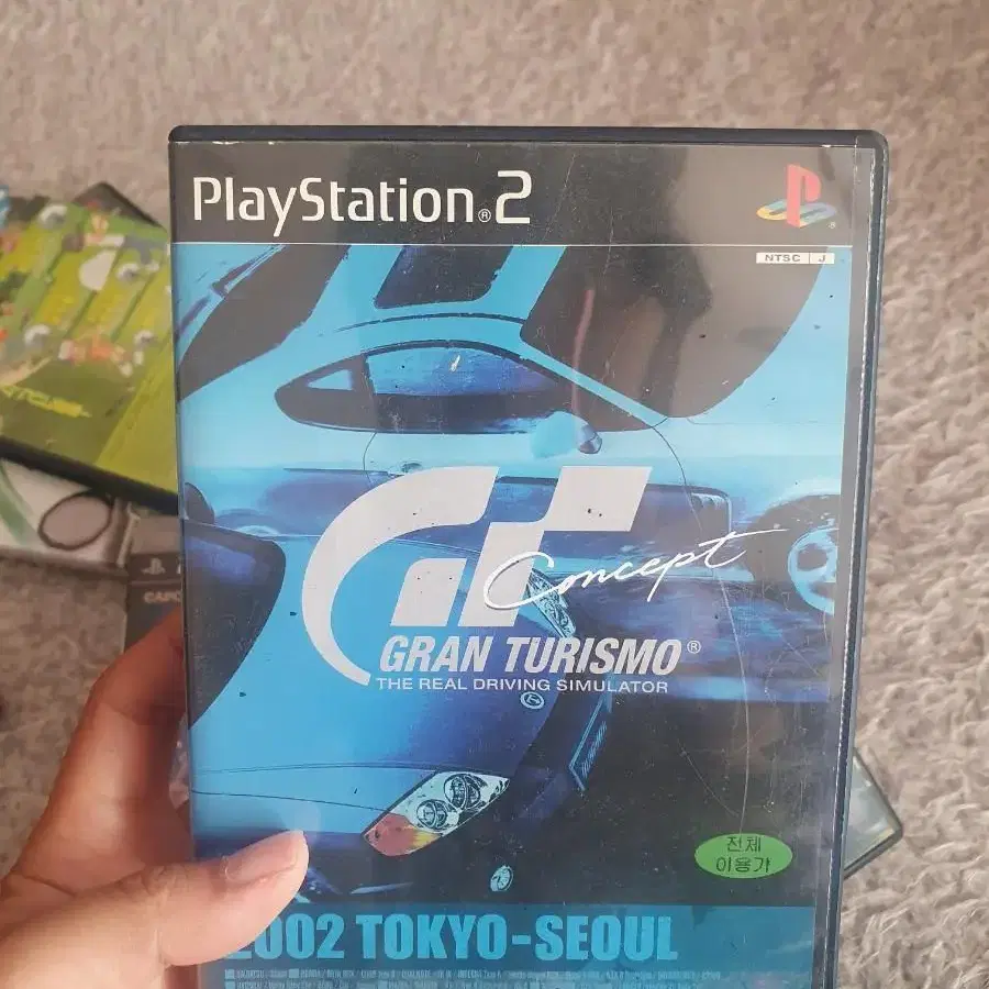 ps2 그란투리스모 도쿄 판매 합니다