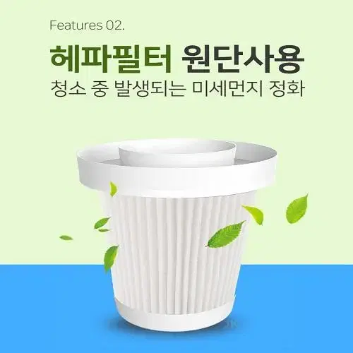 [무료배송] 고퀄리티 핸디 차량용 무선 청소기