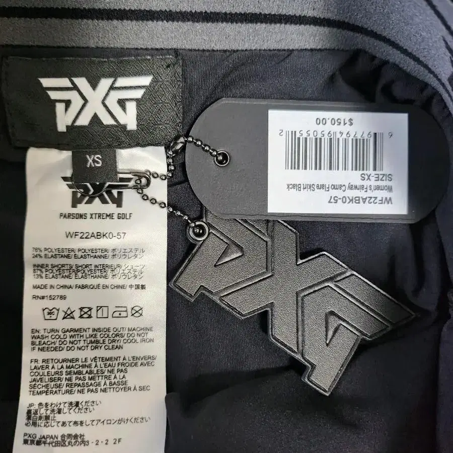 PXG 페어웨이 카모 여성 골프 치마 플레어 스커트 XS