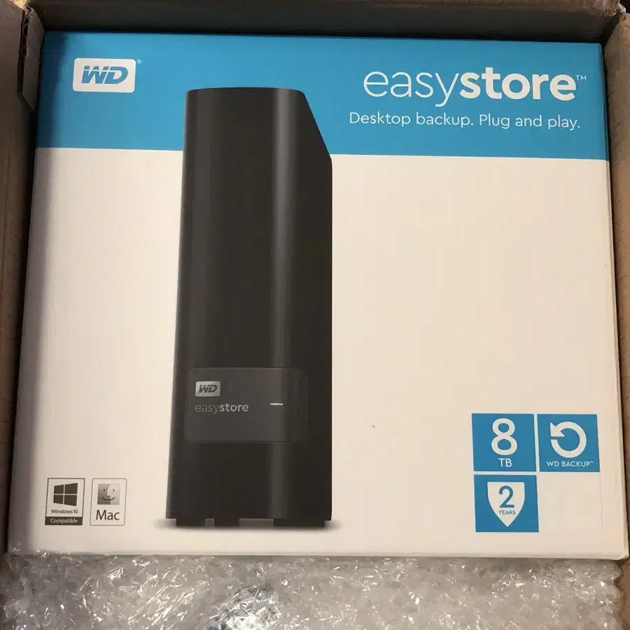 WD easystore(이지스토어) 외장하드