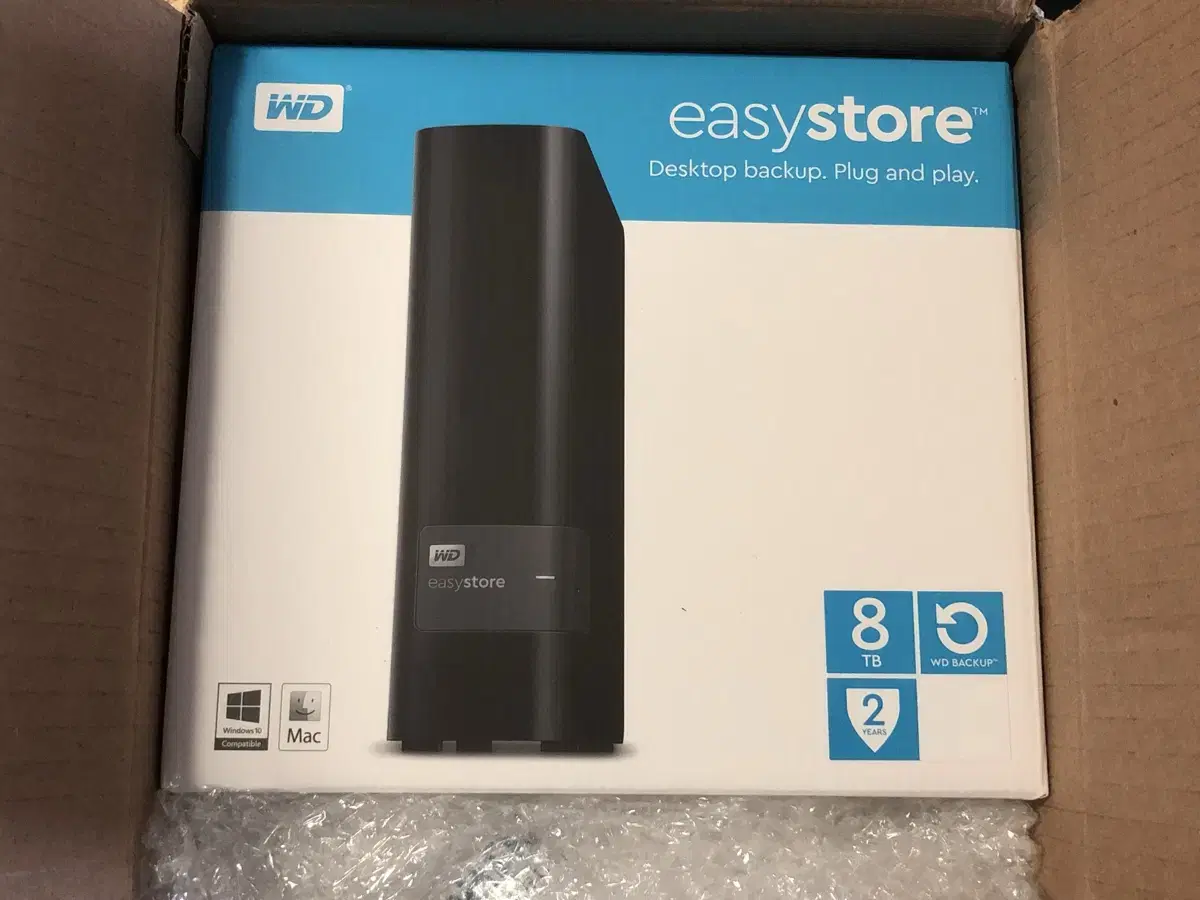 WD easystore(이지스토어) 외장하드