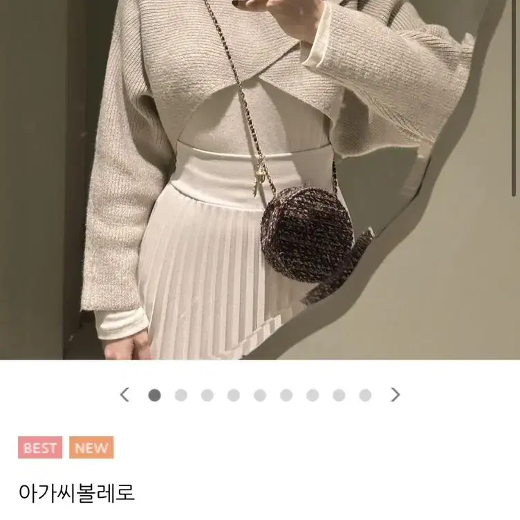 몽파니 파니월드 아가씨볼레로