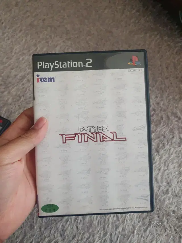 ps2 알타입 파이널 한글판 판매 합니다