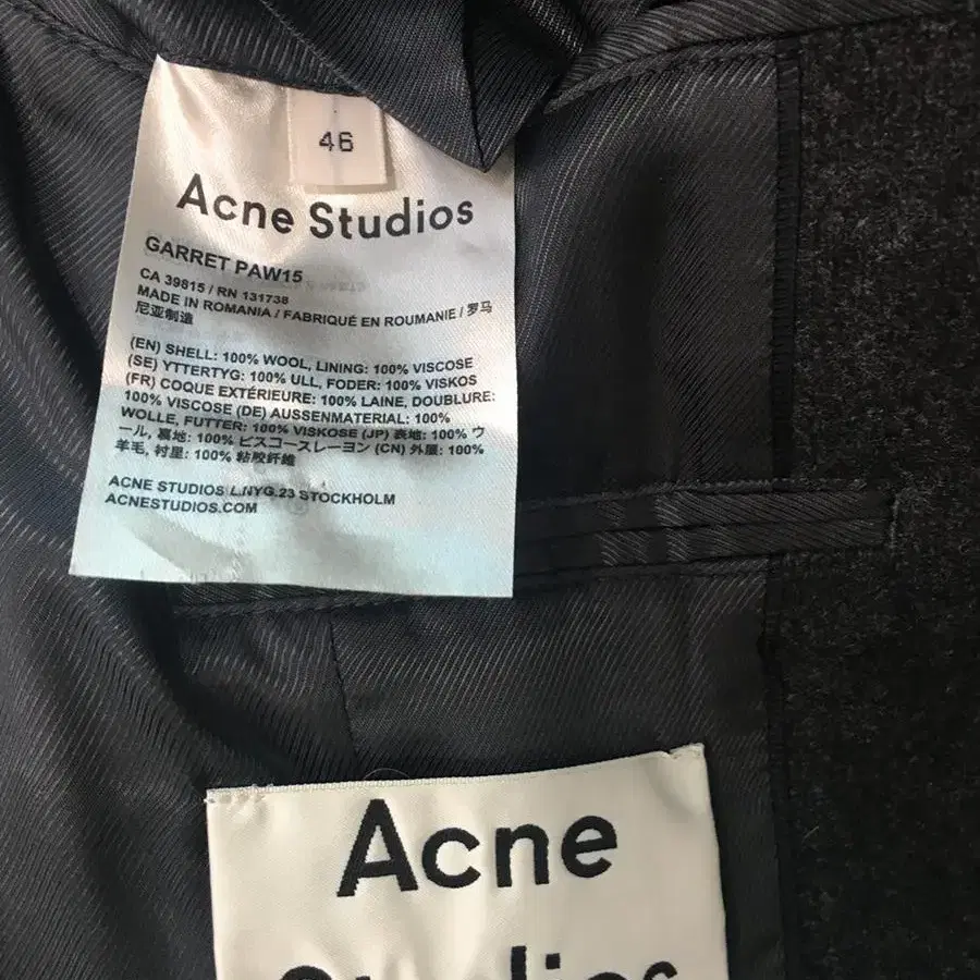 ACNE STUDIO 아크네 스튜디오 가렛 코트