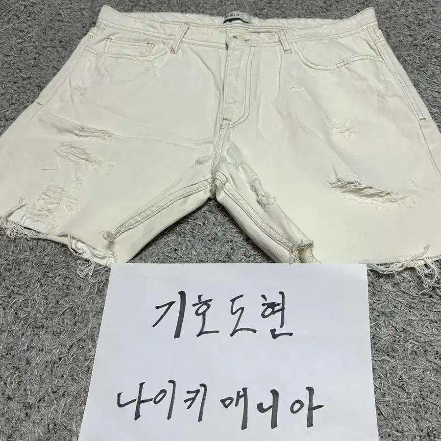 [USA38]204.자라 화이트 청 반바지 (zara denim)