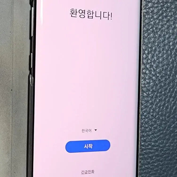 갤럭시 노트10+  노트10플러스 512GB 아우라글로우