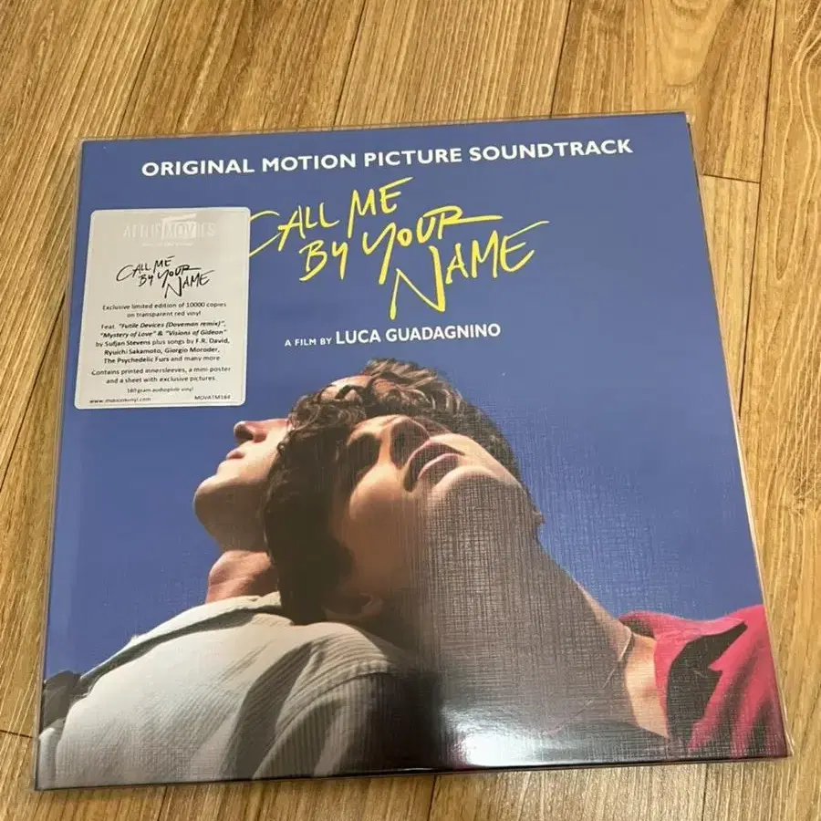 콜바넴 Call me by your name 레드 LP 미개봉