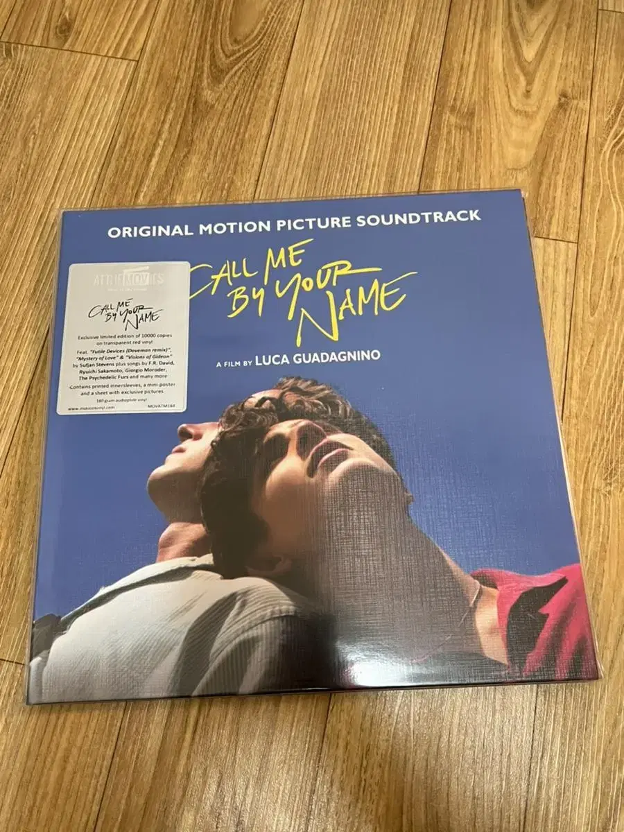 콜바넴 Call me by your name 레드 LP 미개봉