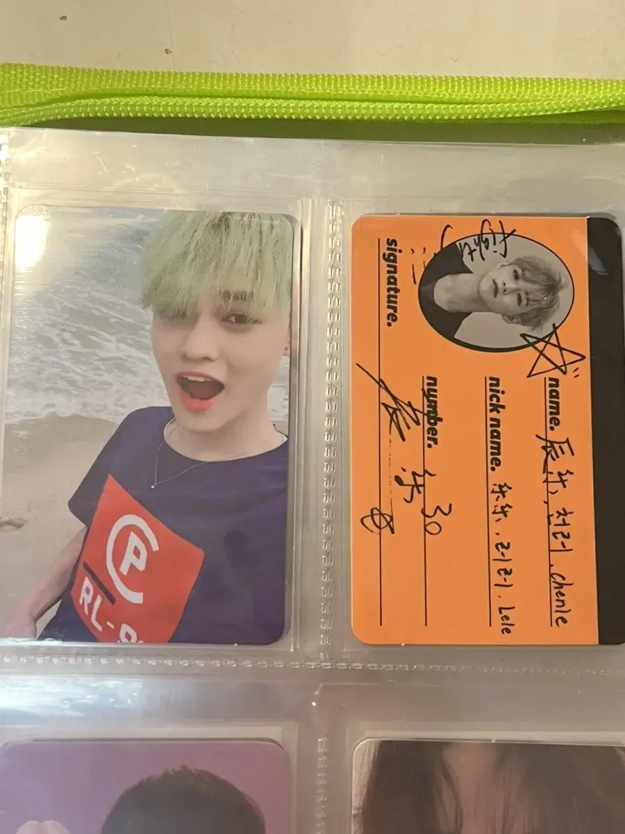 NCT Dream feat chenle Crucard in bulk