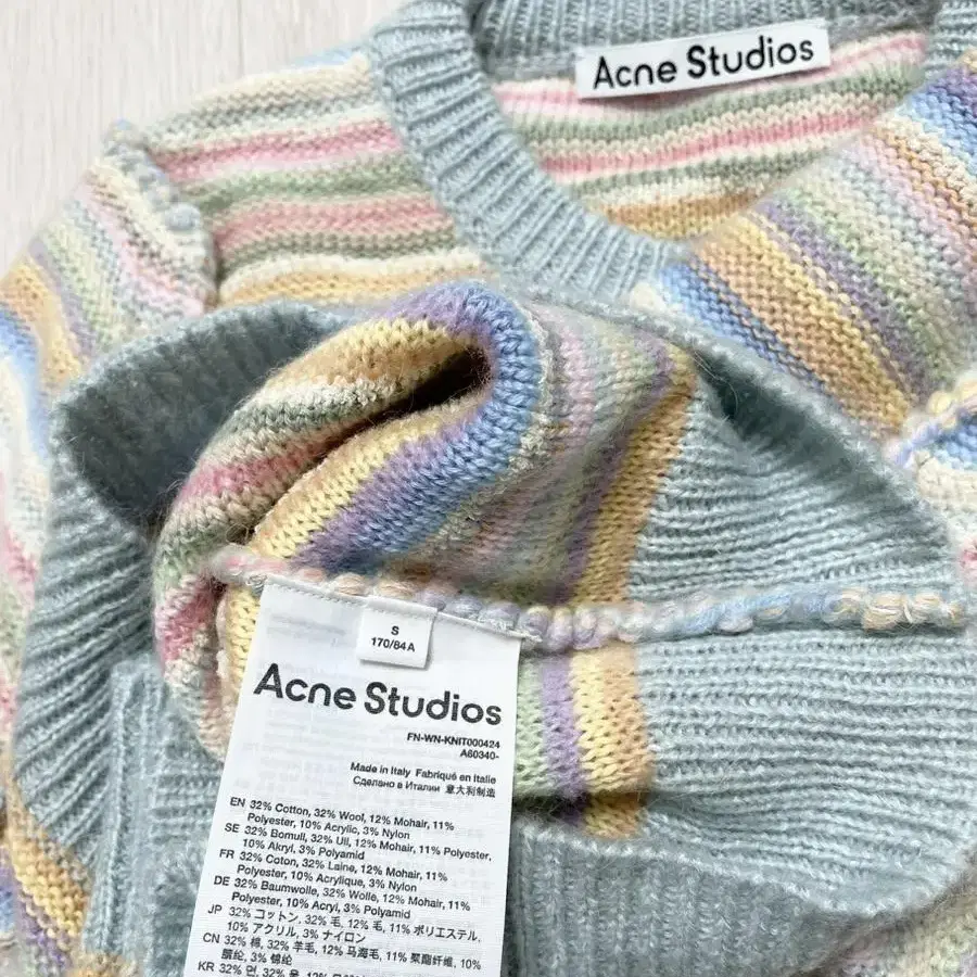 새상품) 아크네 스튜디오 스트라이프 니트 스웨터 Acne Studios