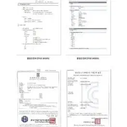 인기제품 무선마사지기 2p세트