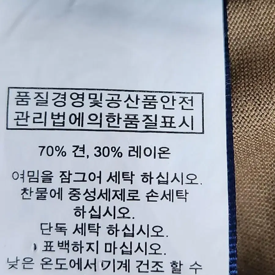 폴로 랄프로렌 실크 원피스 XS사이즈