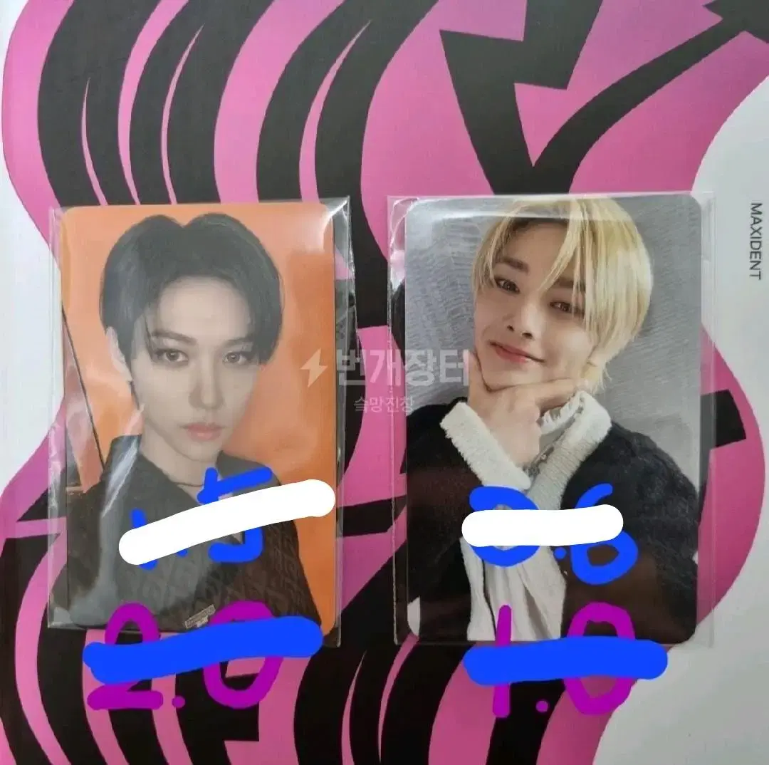 straykids jeju exhibition jyp shop jyp photocard felix i.n.