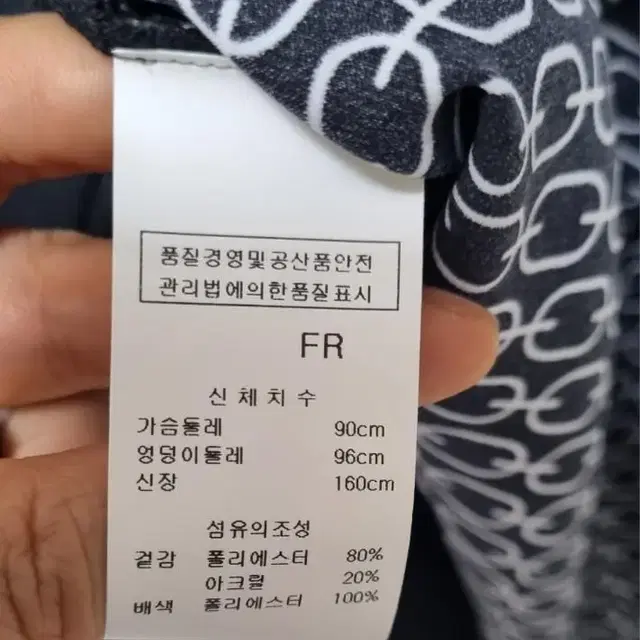 원피스 하객룩 치마