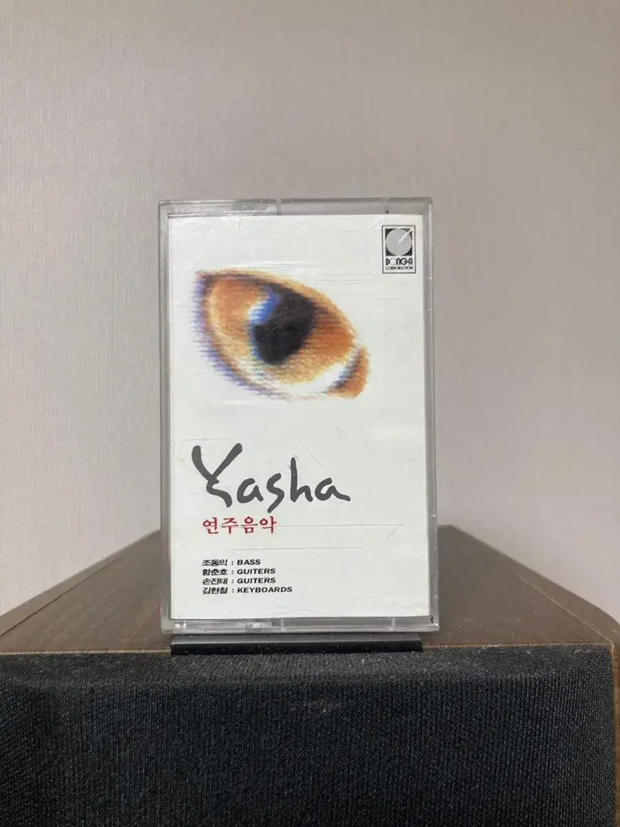 야샤 yasha 카세트 테이프