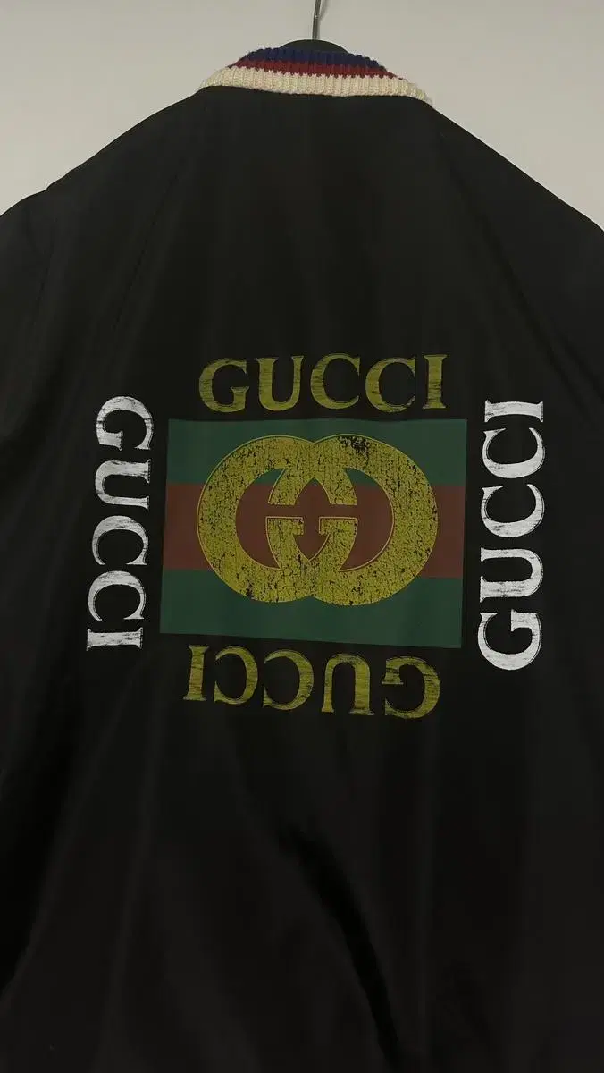 Gucci Box Logo Nylon Jacket