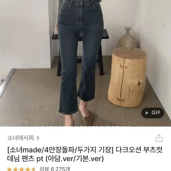 소녀레시피 블루오션 L