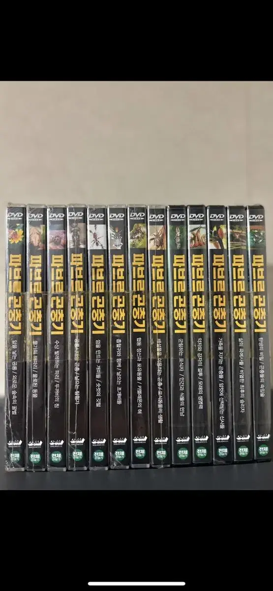 파브르 곤충기 세트 Vol.1-13 (13disc)  DVD 새상품