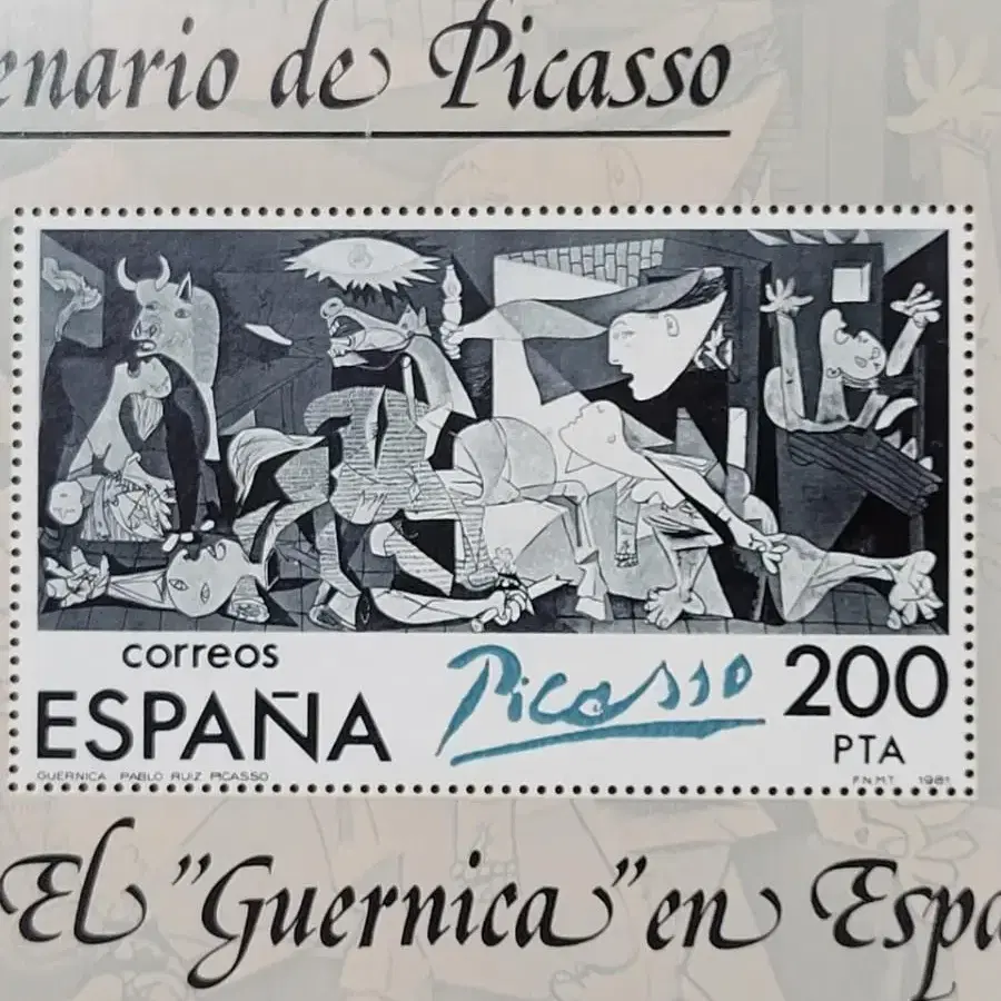 1976년 피카소탄생100주년기념 우표  Picasso Guernica