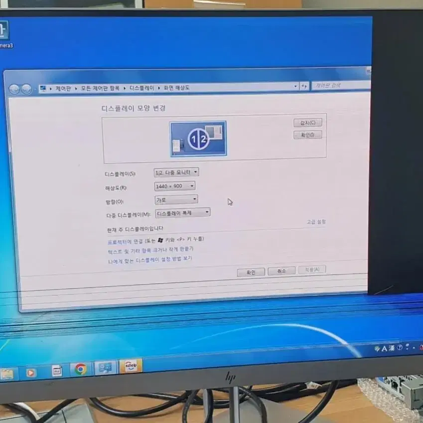 [6만원] HP E243Ii / DELL P2419H 2대 총3대 액정