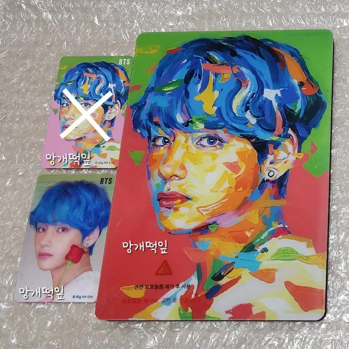 BTS Taehyung v MTPR Metaphor Lens lenticular Photocard, framed wts.