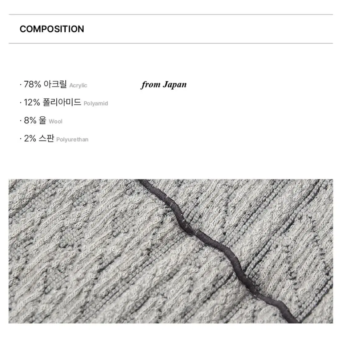 메종 마레 Wool Jersey Vest [Light Grey]