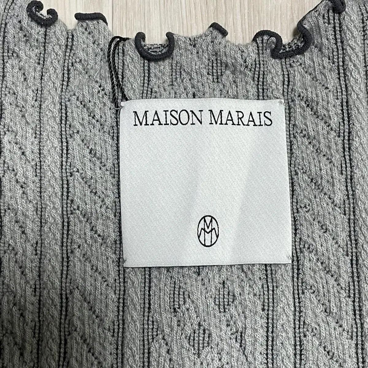 메종 마레 Wool Jersey Vest [Light Grey]