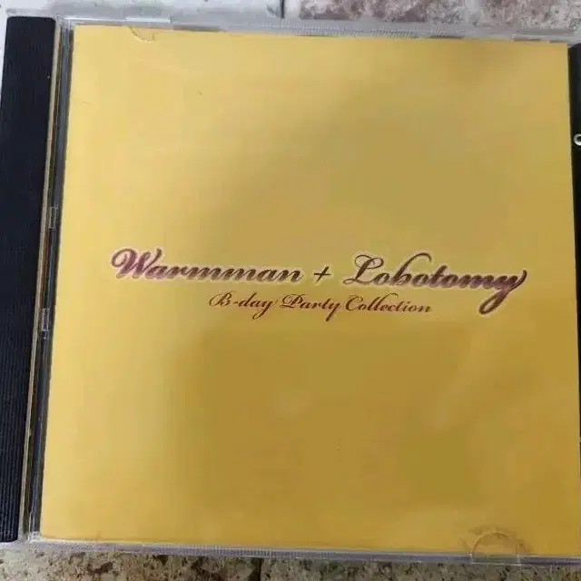 웜맨 & 로보토미 (Warmman & Lobotomy) [너의 생일]