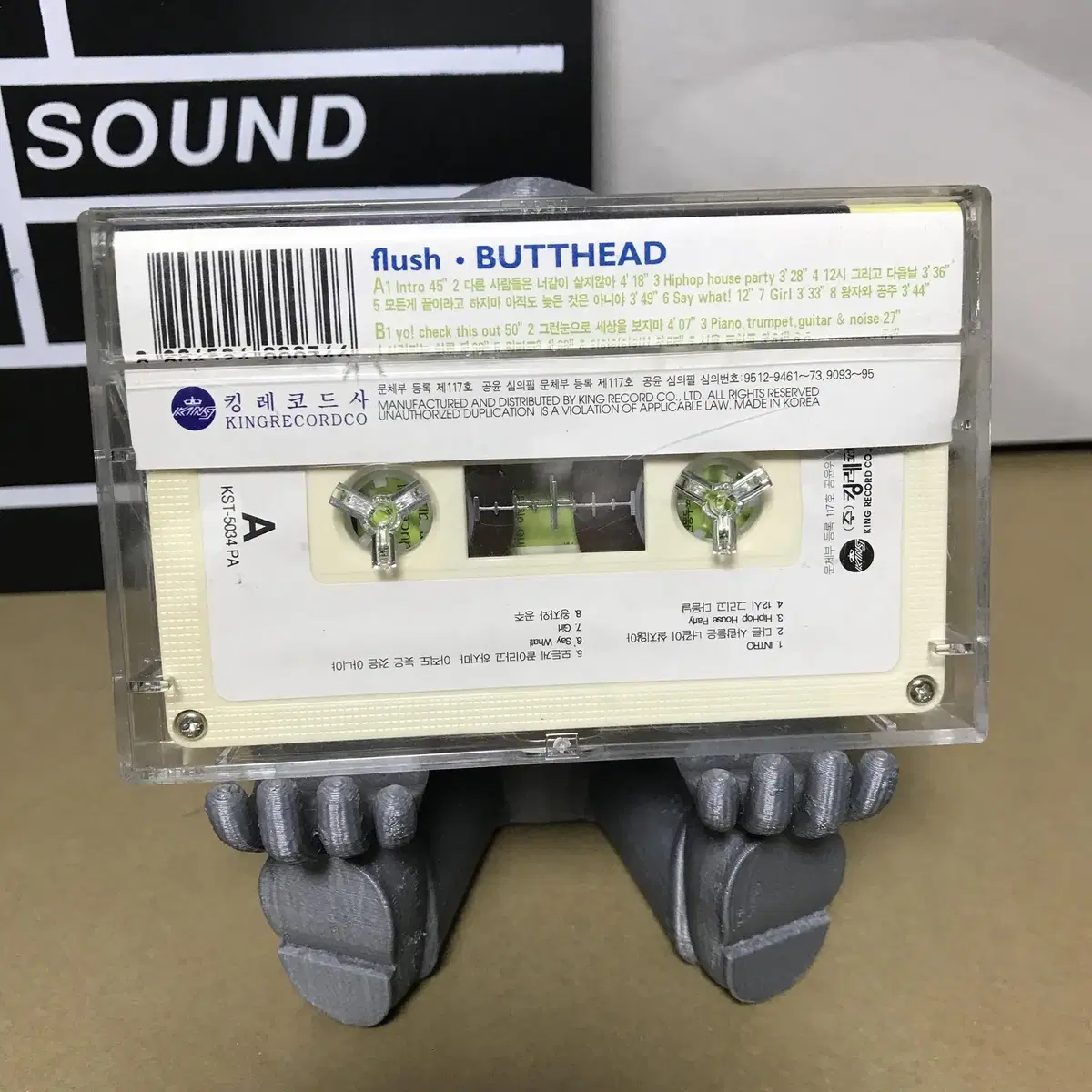 [중고음반/TAPE] 버트헤드 BUTT HEAD 1집 카세트테이프