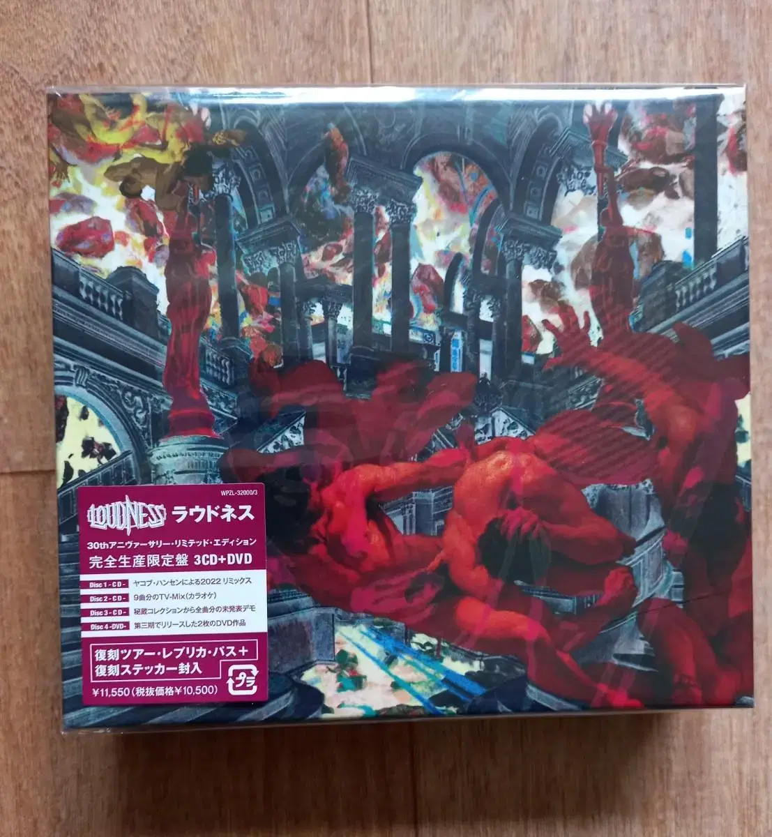 Loudness cd 라우드니스 30주년반 시디