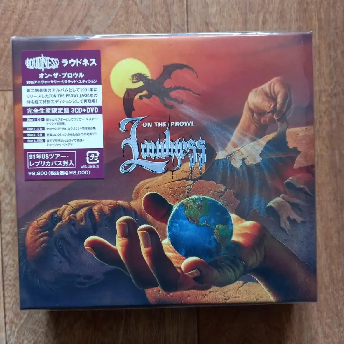 Loudness cd 라우드니스 30주년반 시디