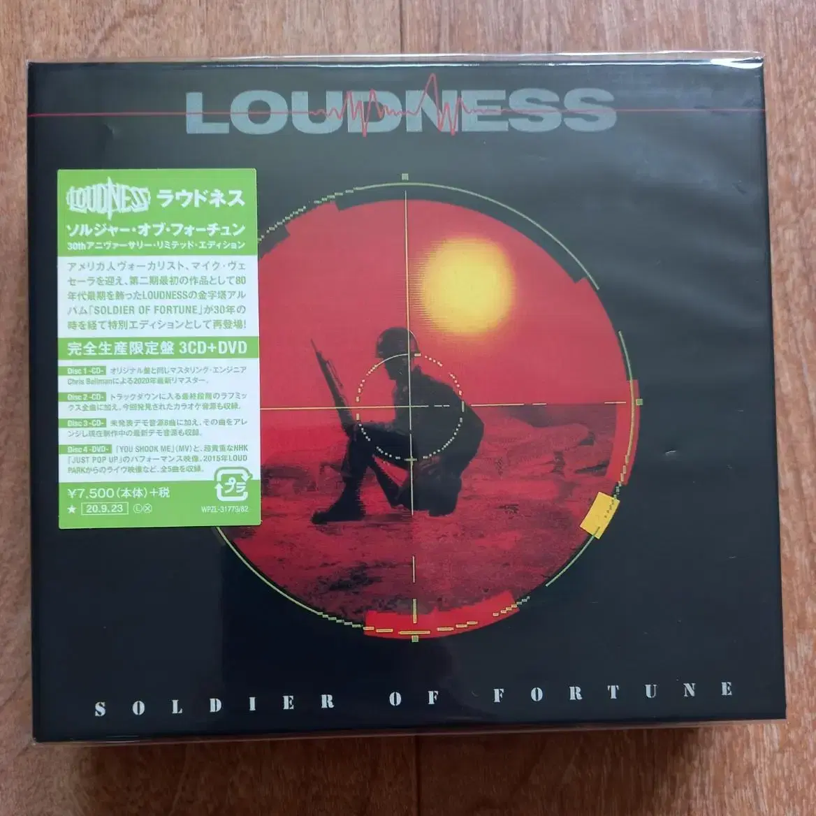 Loudness cd 라우드니스 30주년반 시디