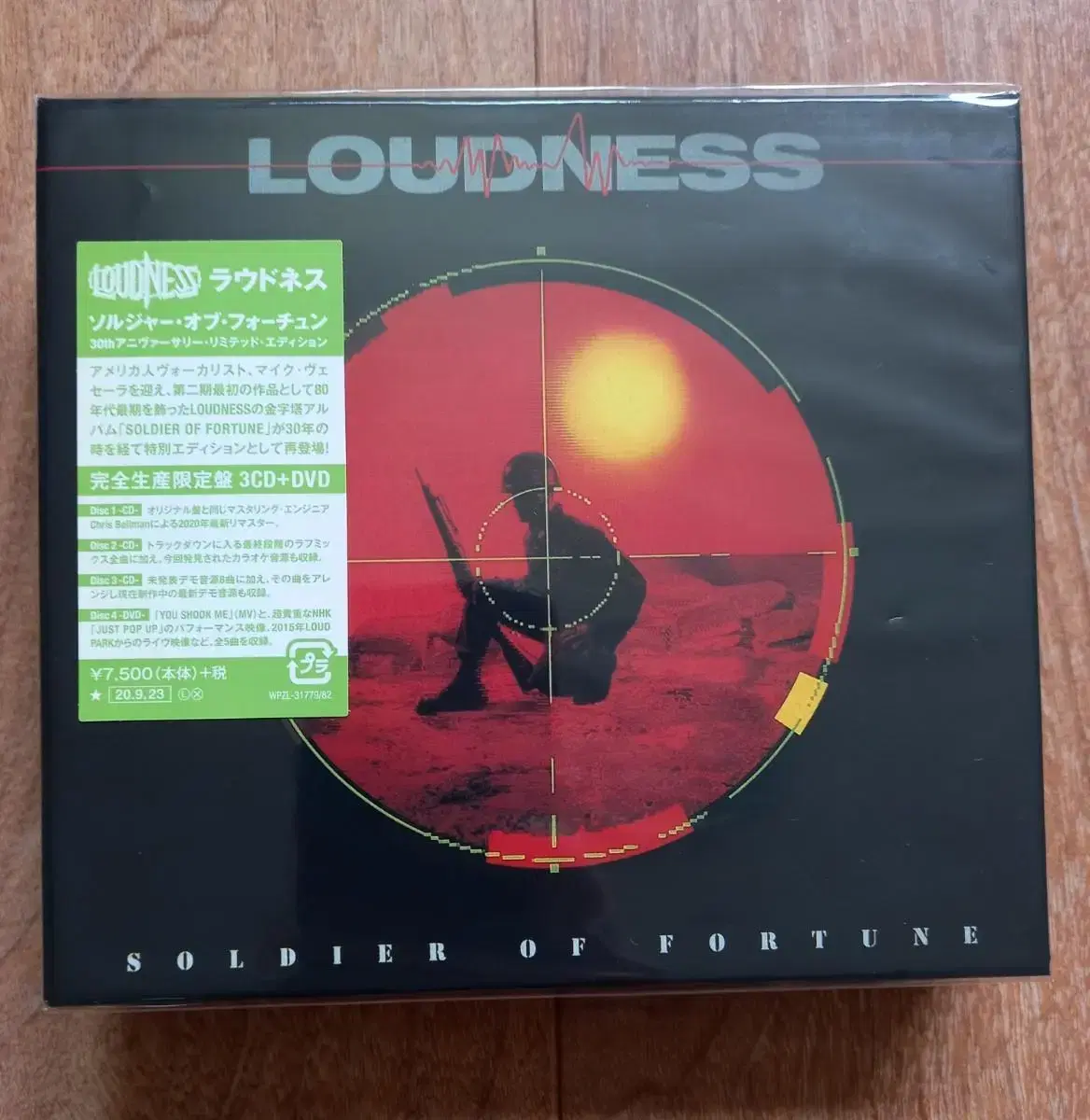 Loudness cd 라우드니스 30주년반 시디