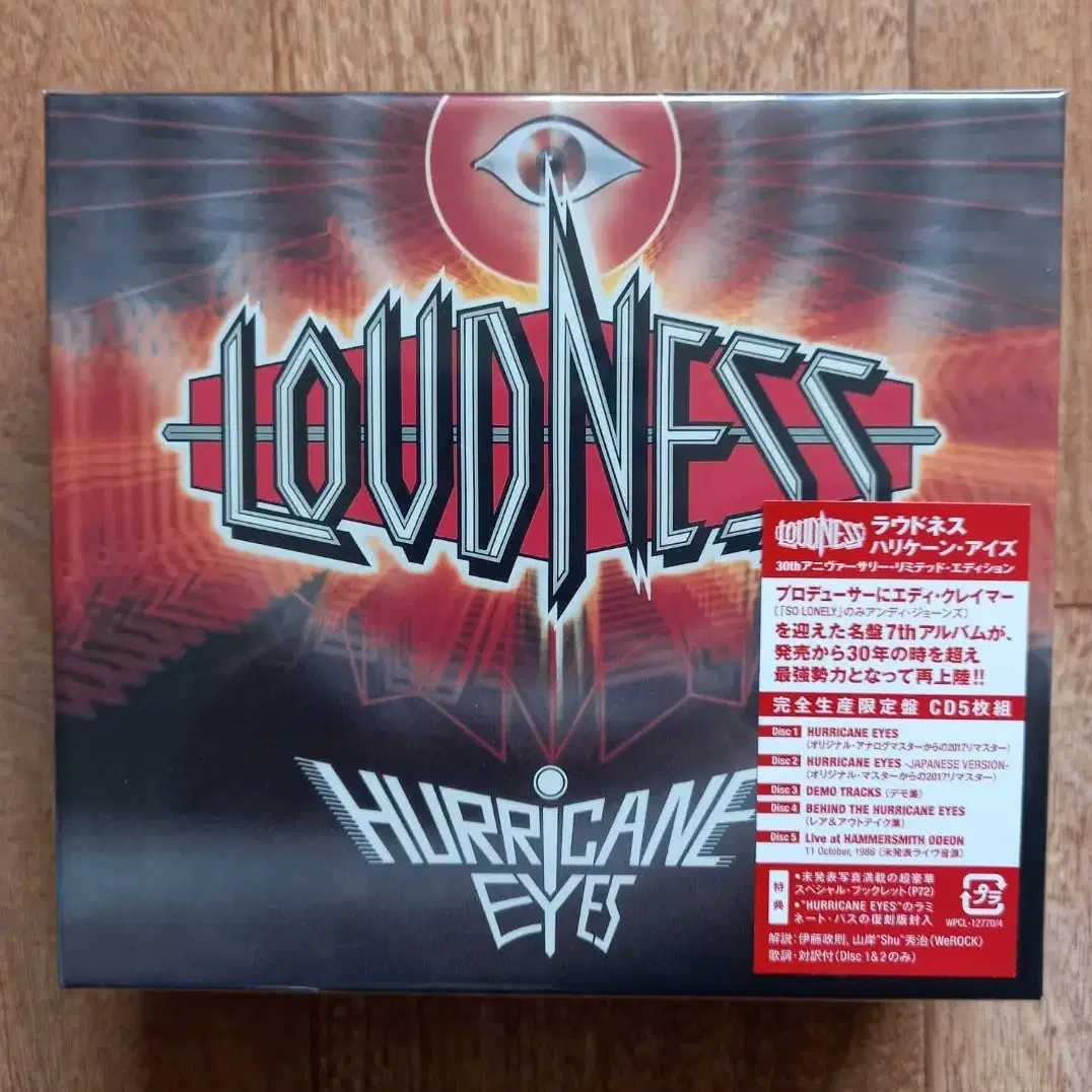 Loudness cd 라우드니스 30주년반 시디