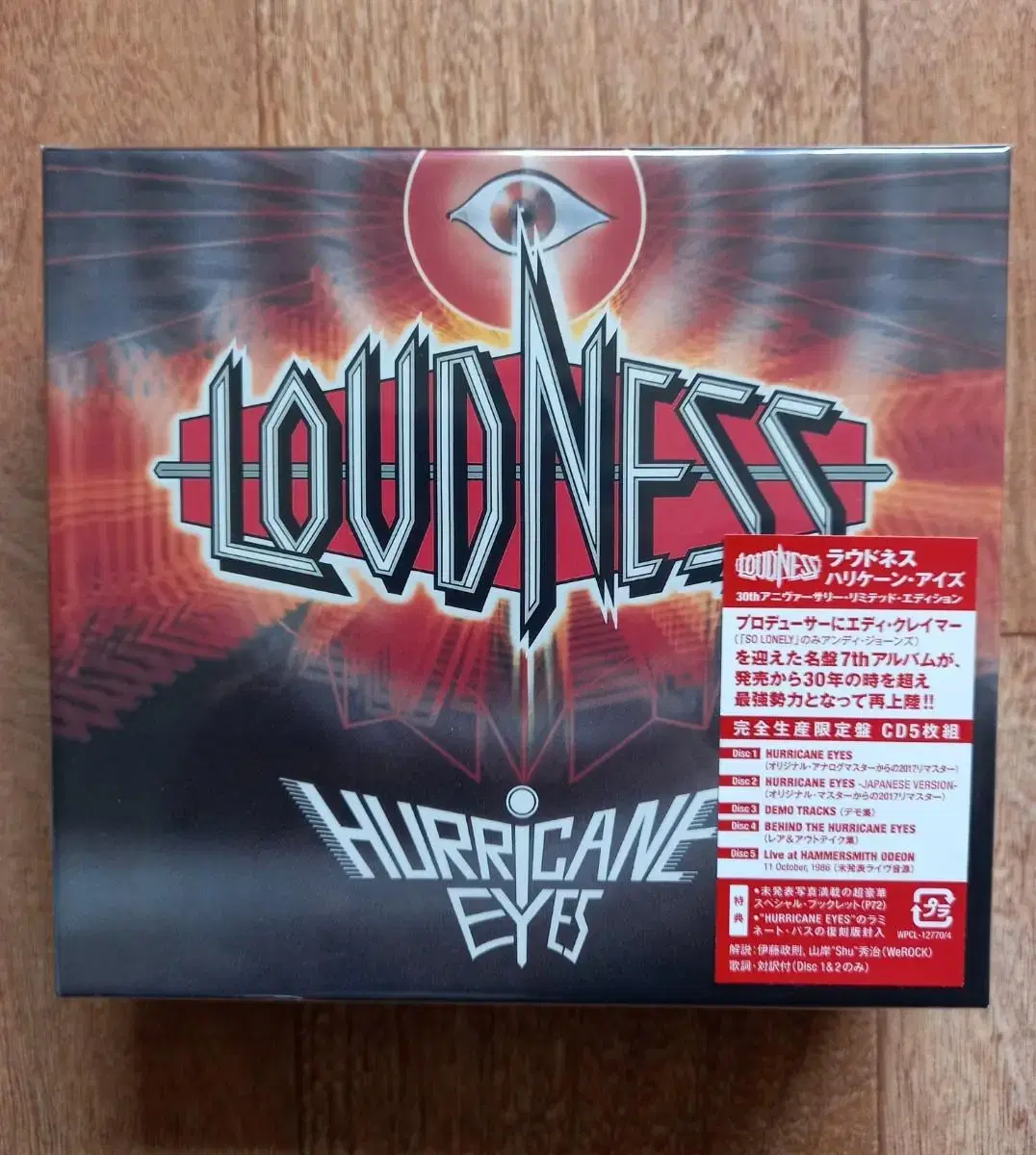 Loudness cd 라우드니스 30주년반 시디