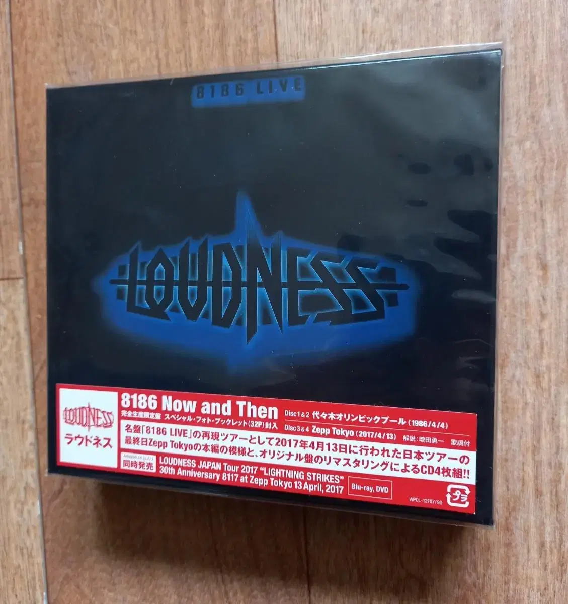 Loudness cd 라우드니스 30주년반 시디