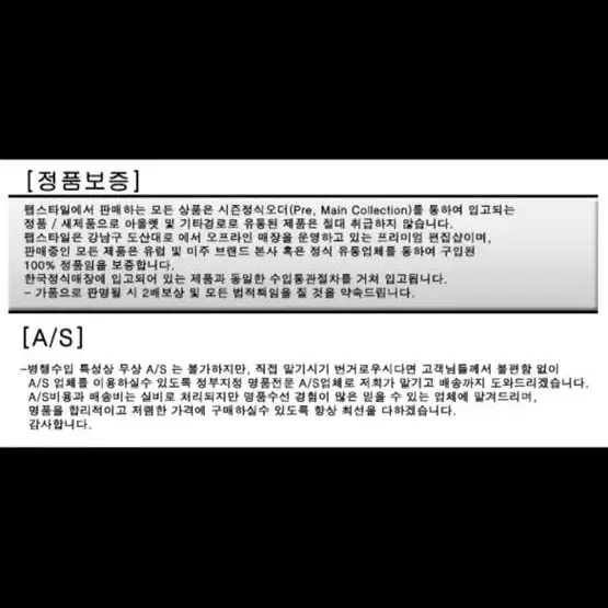 거의 새상품급 정품 카프스킨 마르니 트렁크백 미듐