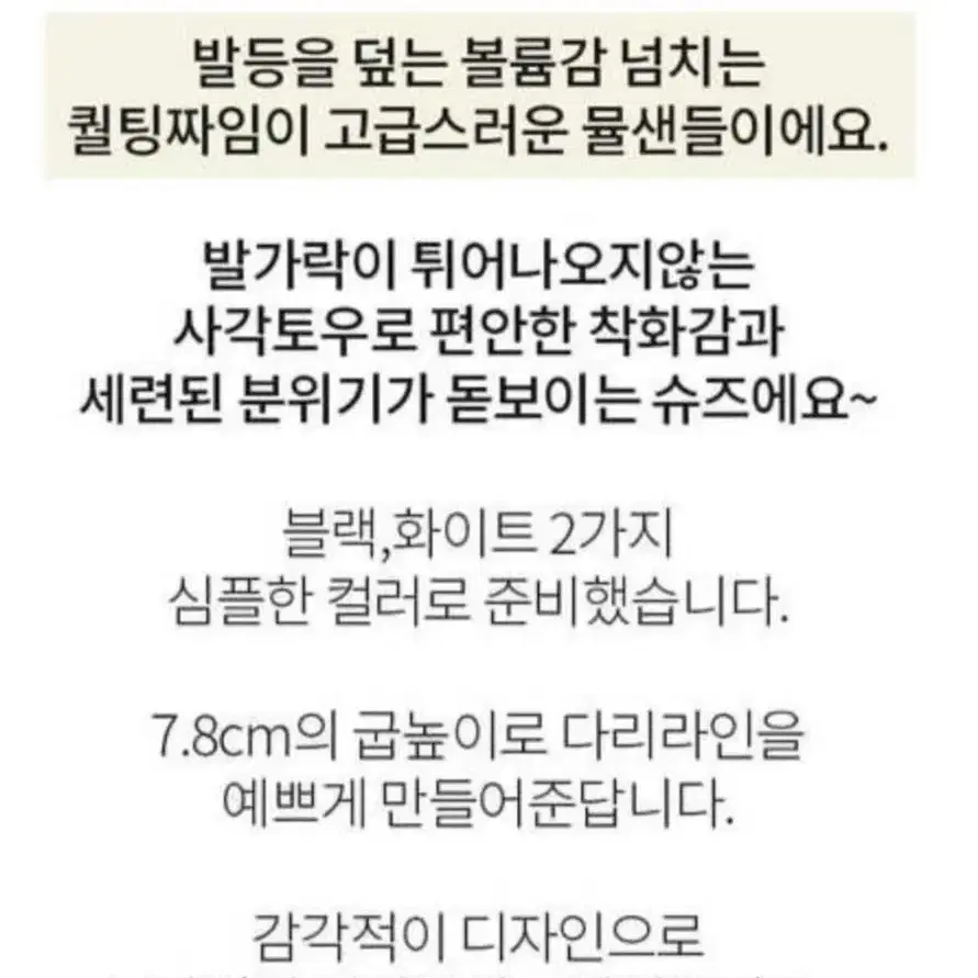 케이지 위빙 스트랩 정장 슬리퍼 240