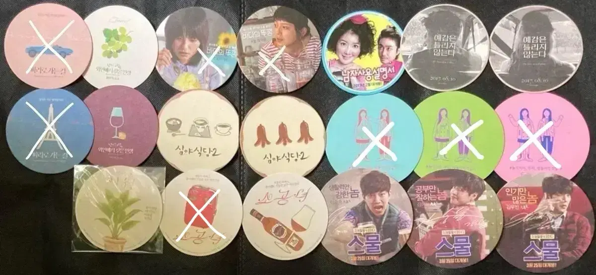 Movie goods Coasters Coasters Bulk