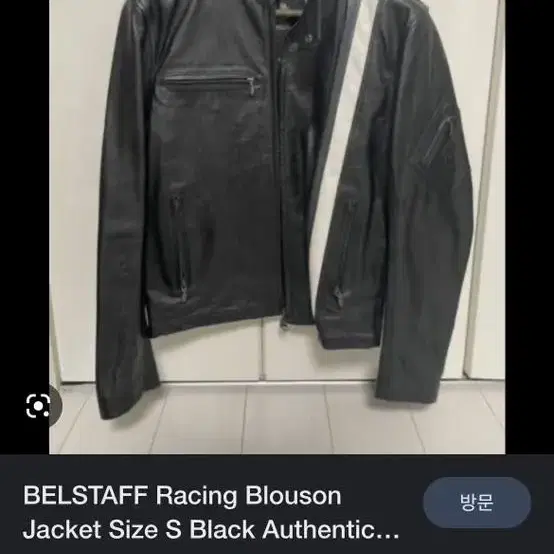 벨스타프 라이더 자켓 Bellsraff racing jacket