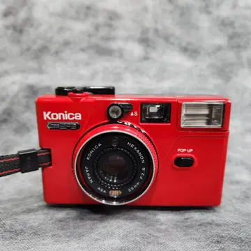 konica ef3d