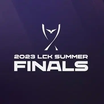 LCK T1 vs NS 2연석 구해요 ~