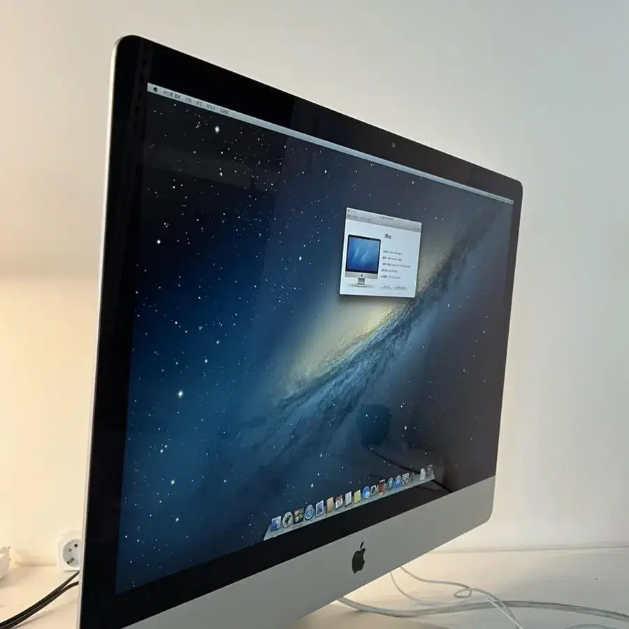 (B급) 애플 2013LATE 아이맥 27인치 imac 올인원 컴퓨터